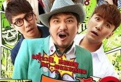 日囧在线观看,笑翻你的日常囧事大集合