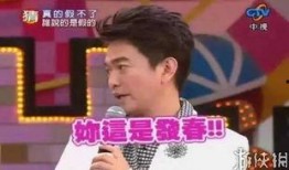 娱乐大爆料胡军是谁啊,揭秘胡军背后的故事