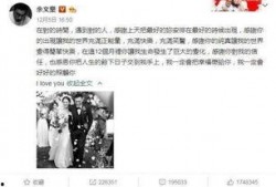 娱乐公司吃瓜事件视频,揭秘娱乐公司内部惊人事件