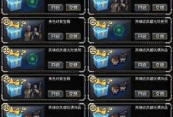 cf爆料最新道具在哪获得,最新神秘道具获取途径大揭秘！