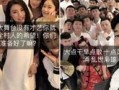 娱乐网红大爆料视频播放,视频播放背后的惊人真相