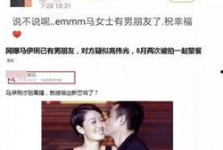 高伟光最新爆料,演艺生涯背后的故事与感悟